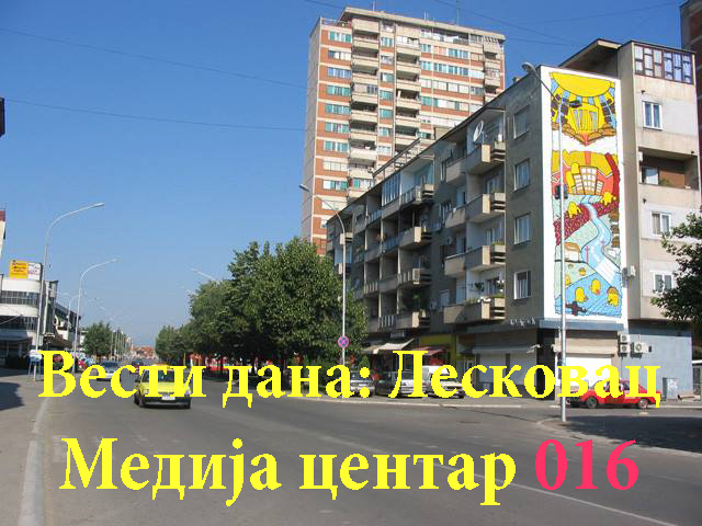 Po prosečnim zaradama, jug Srbije na samom začelju u Republici