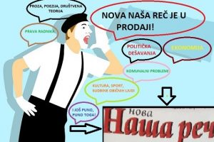 Novi broj leskovačkog nedeljnika „Nova naša reč“ – više zanimljivih priloga