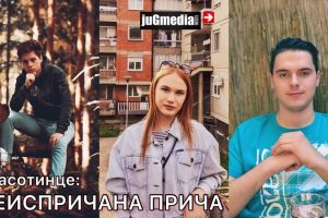 „VLASOTINCE: NEISPRIČANA PRIČA“ – FILM UČENIKA GIMNAZIJE