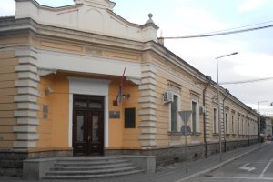 Centar za razvoj Jablaničkog i Pčinjskog okruga: Program podsticanja razvoja preduzetništva za početnike