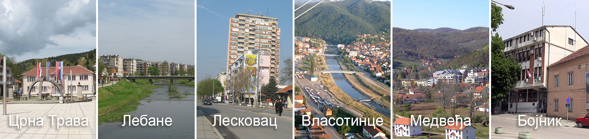 TEHNOLOŠKI VIŠKOVI U PROSVETI: Podaci na sajtu od utorka, 24. avgusta