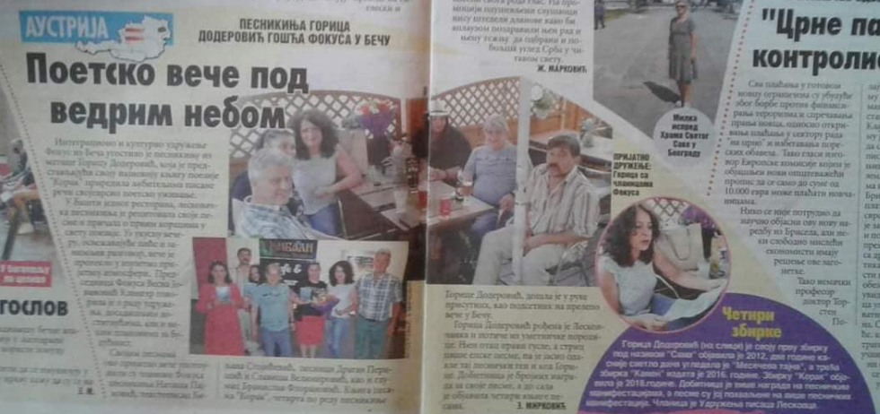 GORICA DODEROVIĆ, leskovačka pesnikinja: „Poetsko veče pod vedrim nebom“, reportaža u „Vestima“