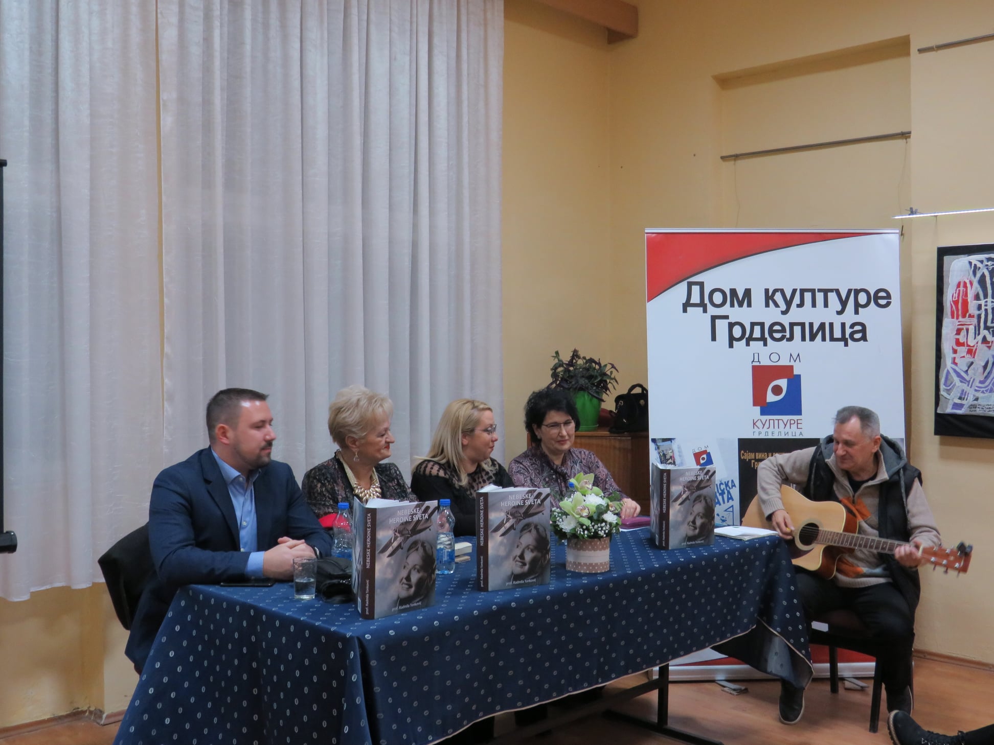 Radmila Tonković: „Nebeske heroine sveta“, promovisana u Domu kulture u Grdelici Radmila Tonković: „Nebeske heroine sveta“, promovisana u Domu kulture u Grdelici