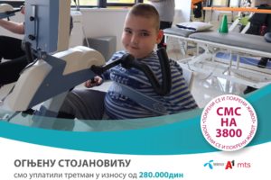 HF „Pokreni život“: Za Ognjenov prvi korak
