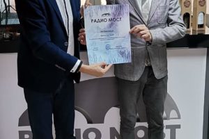 Bratislav Lekić, leskovački novinar, izabran za šefa dopisništva Radio Mosta