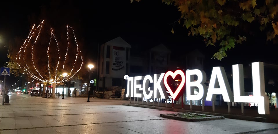 Počelo novogodišnje ukrašavanje, vrednost radova sedam miliona! Počelo novogodišnje ukrašavanje, vrednost radova sedam miliona!