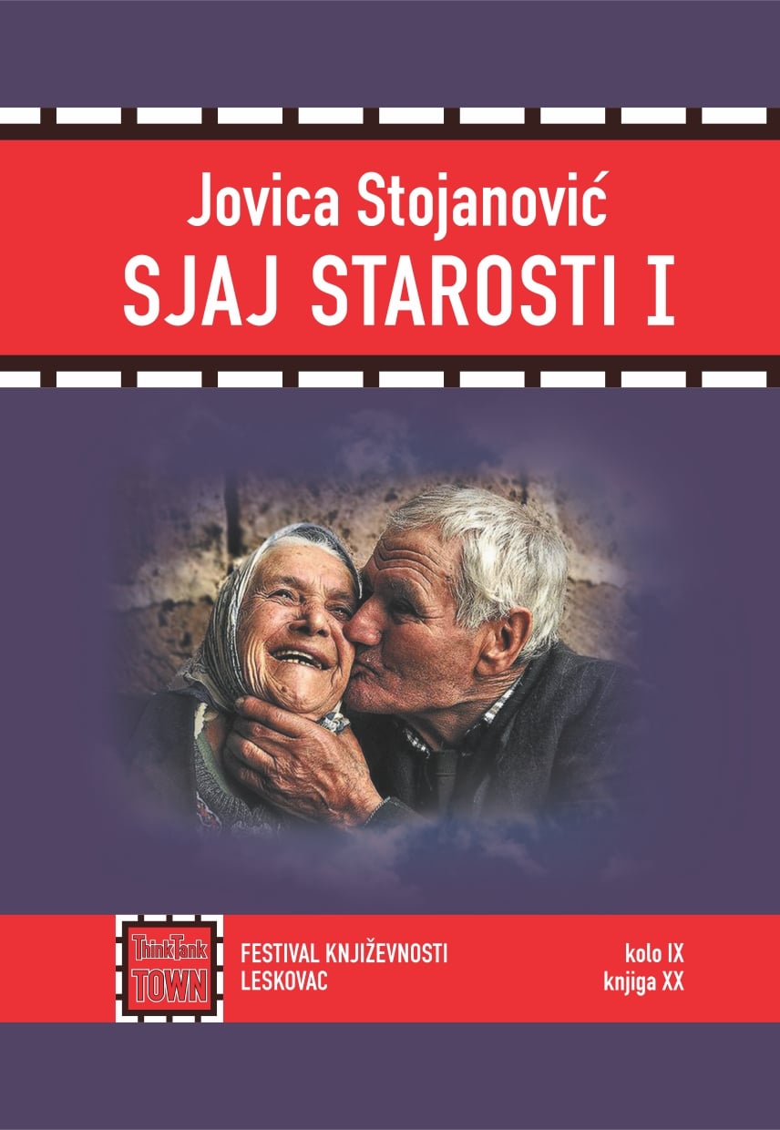 Saša Stojanović, književnik: Zaslepljujući sjaj starosti: Od Jovice Stojanovića do Paola Sorentina i nazad
