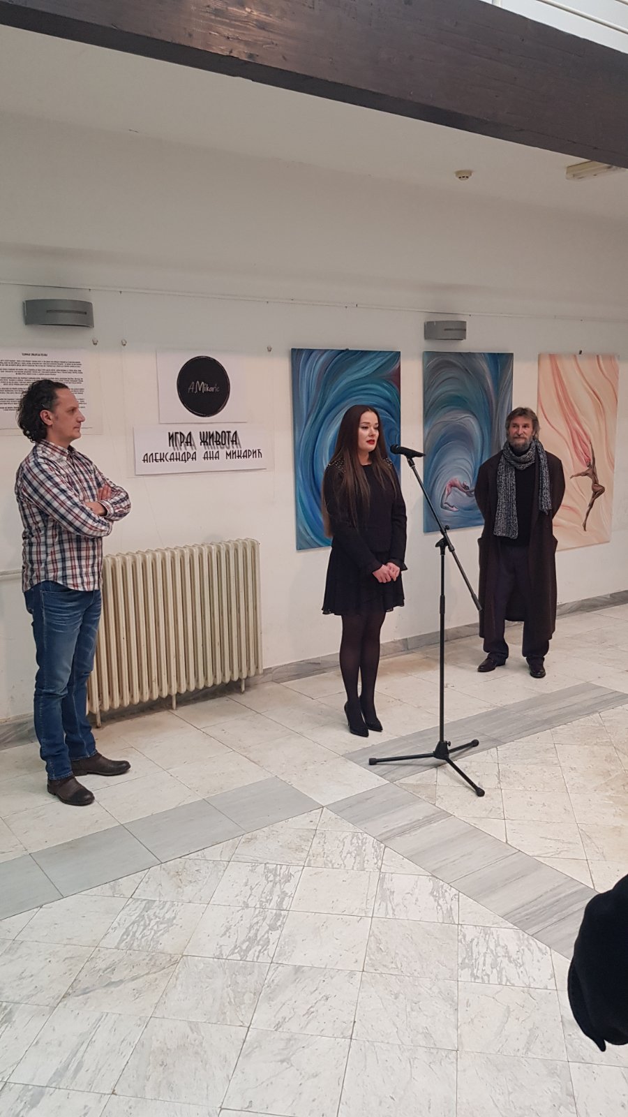 Kulturni centar Medveđa: „Igra života“, izložba Aleksandre Ane Mikarić Kulturni centar Medveđa: „Igra života“, izložba Aleksandre Ane Mikarić