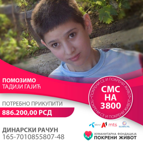 HF Pokreni život: Da Tadija Gajić stane na svoje noge – potrebno za lečenje 886.200,00 RSD HF Pokreni život: Da Tadija Gajić stane na svoje noge – potrebno za lečenje 886.200,00 RSD