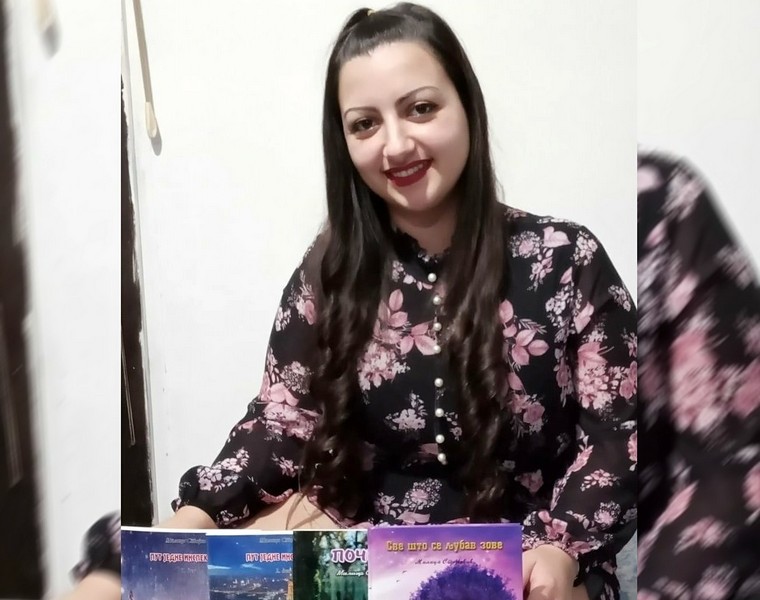 Vlasotince: Milica Stojković prvi roman objavila kao učenice Gimnazije „Stevan Jakovljević“, stigla nova priznanja