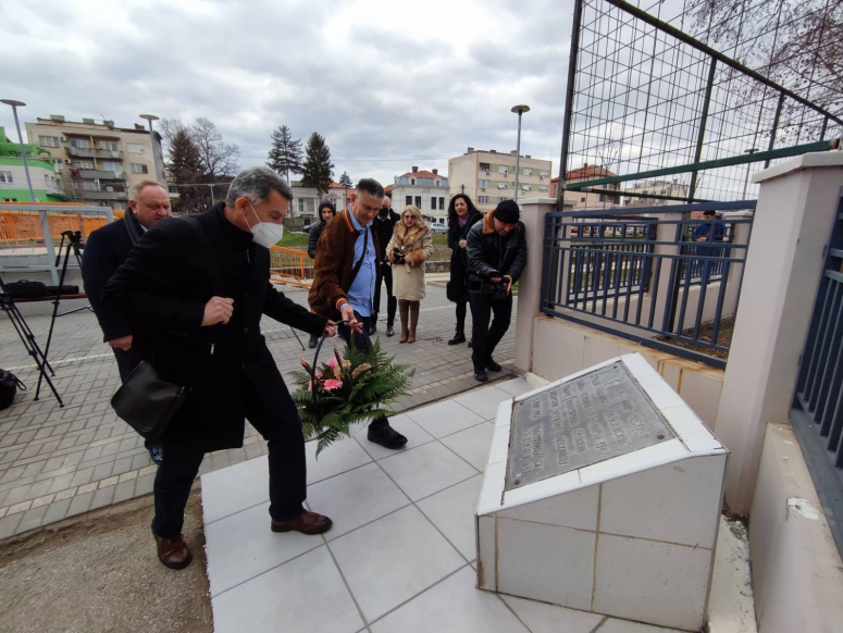 Leskovac: Sedamdeset i pet godina od osnivanja Okružne podružnice SLD Leskovac: Sedamdeset i pet godina od osnivanja Okružne podružnice SLD