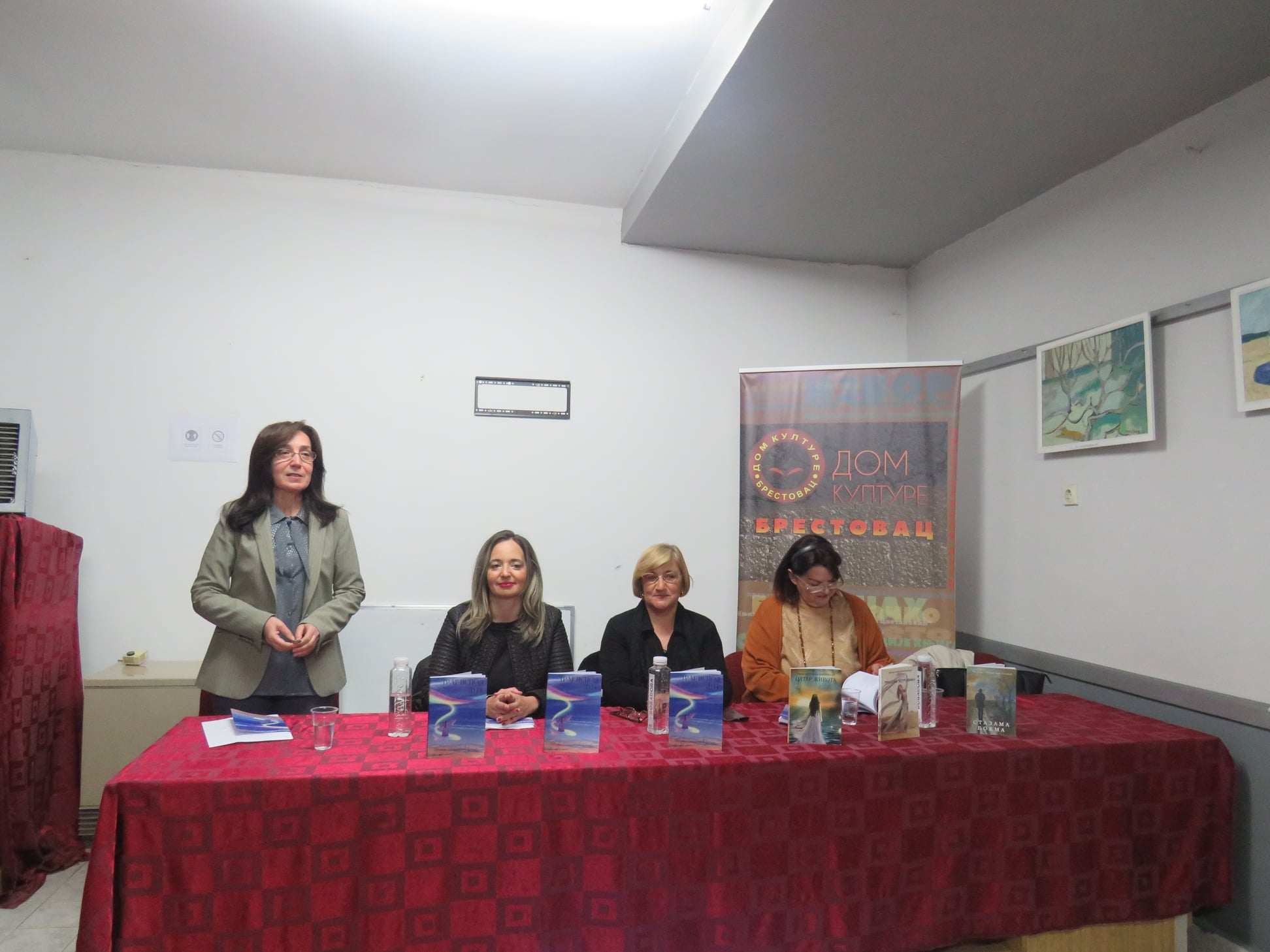 Mimica Stefanović Kostić: „Trag ispod duge“, promocija zbirke pesama; Dom kulture Brestovac
