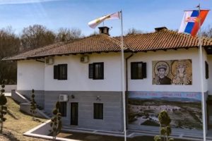 Lebane obeležilo Dan opštine: Ivan Bogdanović, predsednik: „Lebane deo nacionalnog projekta EXPO 2027“