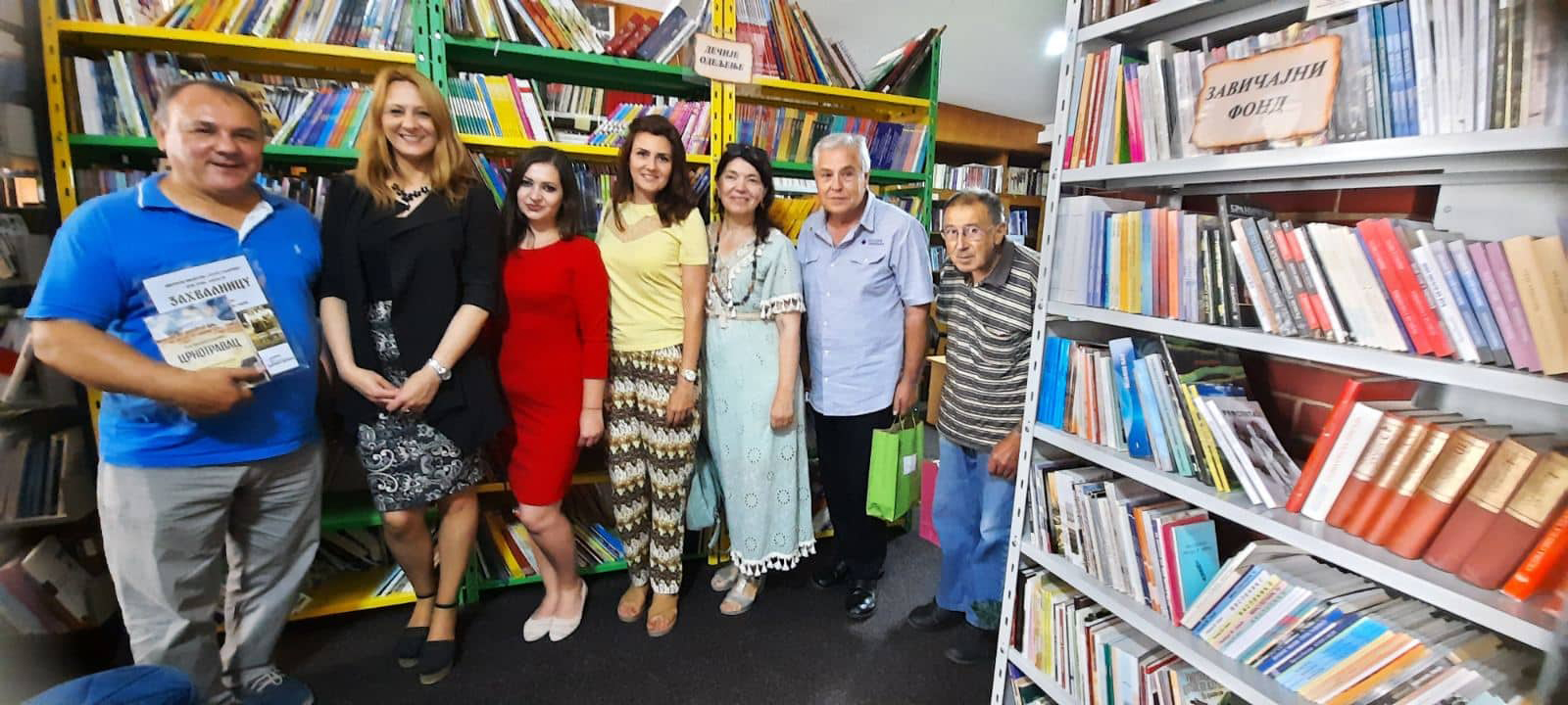 CRNOTRAVSKA ORATA: Pesnička manifestaija, organizator Biblioteka “Seste Stojanović”