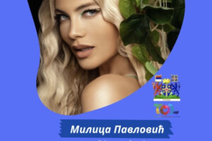 DAN GRADA – LESKOVAC: Koncert Milice Pavlović na Gradskom trgu 11. oktobra