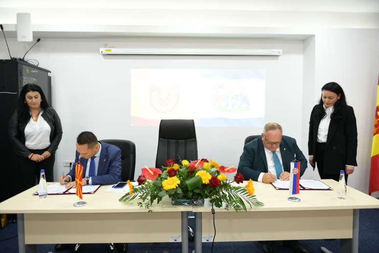 SPORAZUM o saradnji Leskovca i Krive Palanke (Severna Makedonija)