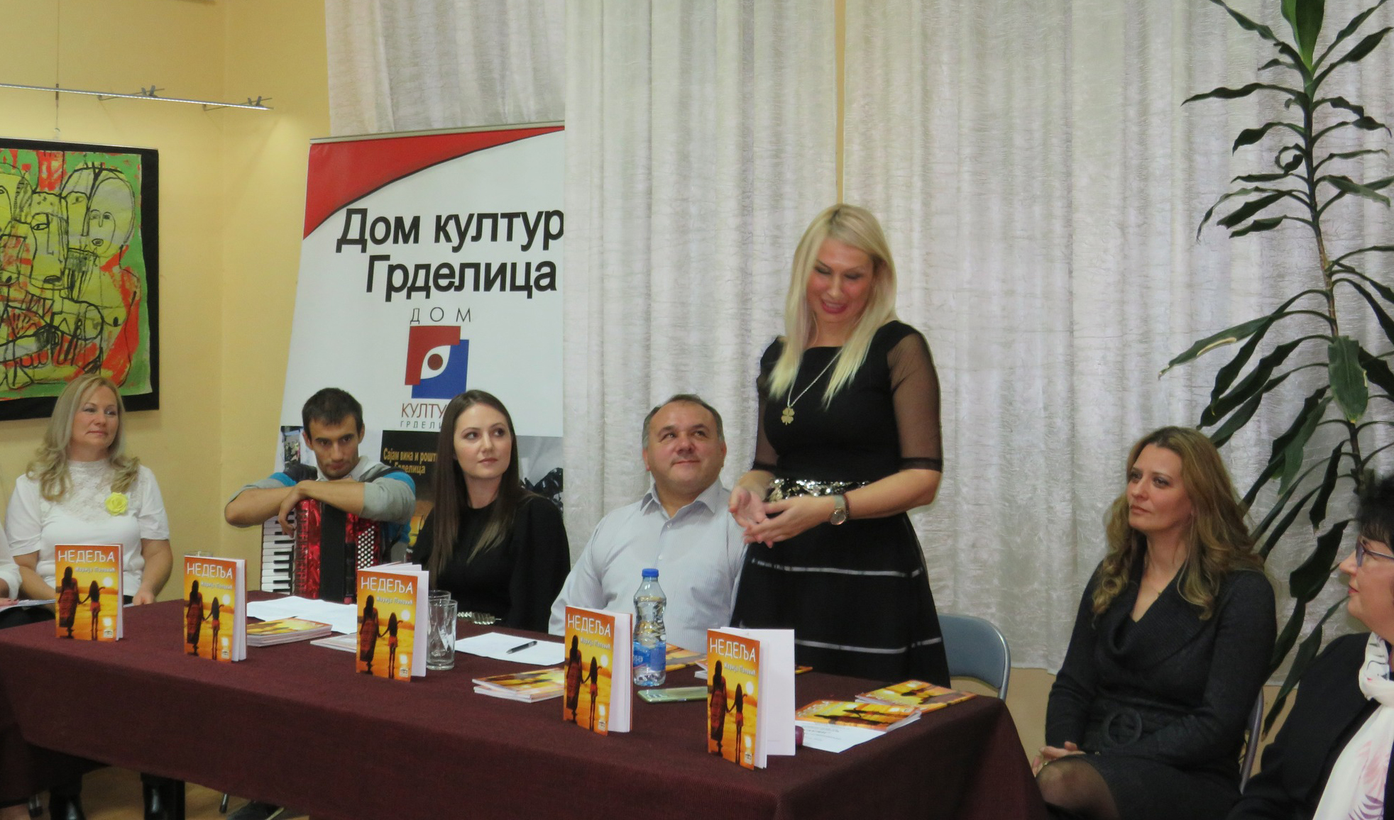 Marija Popović, vlasotinačka pesnikinja: „Nedelja“, promocija zbirke, Dom kulture Grdelica