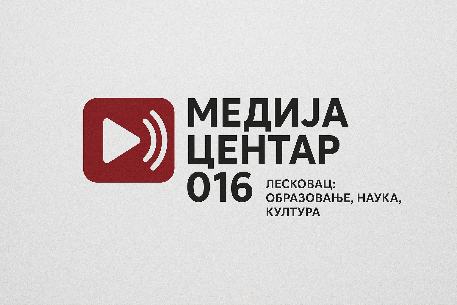 VESTI DANA