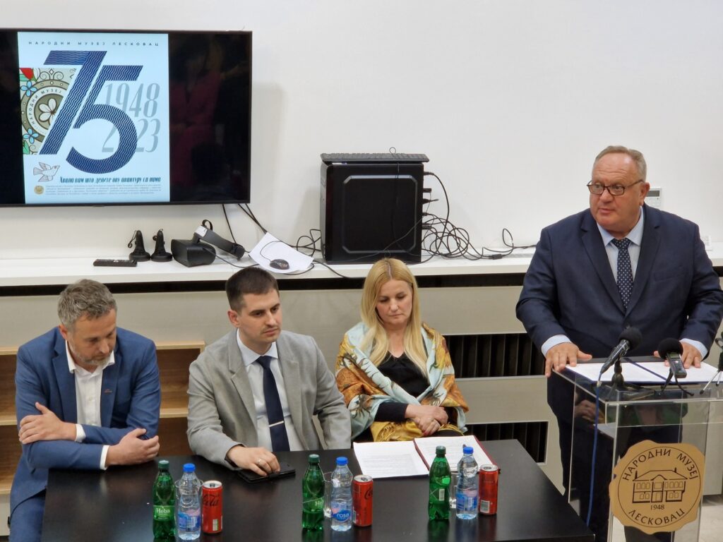 Narodni muzej Leskovac obeležio 75 godina postojanja i rada Narodni muzej Leskovac obeležio 75 godina postojanja i rada