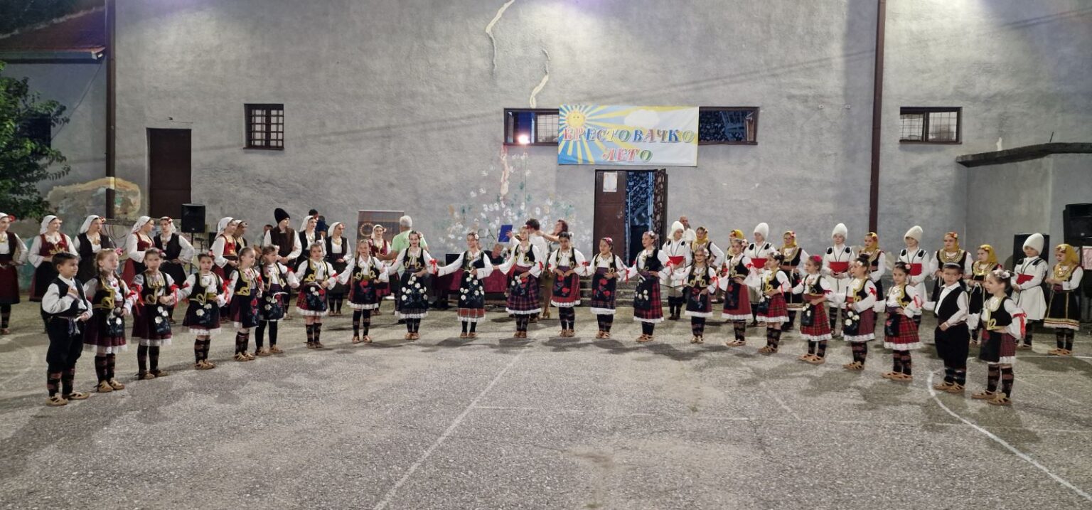Dom kulture Brestovac: Počela manifestacija „Brestovačko leto“