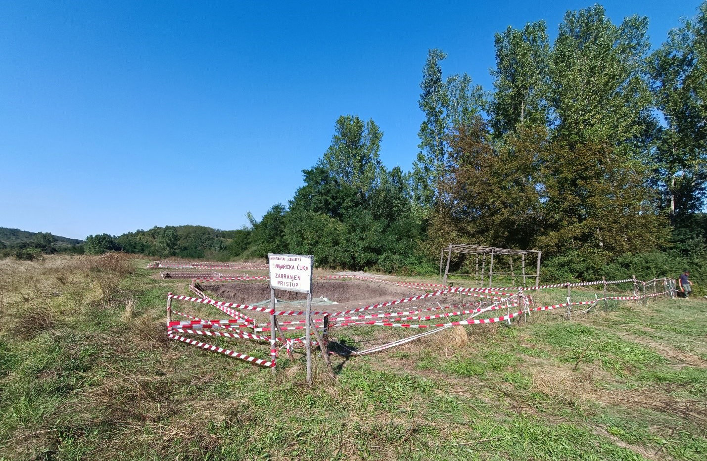 Narodni muzej Leskovac: Svečano otvaranje stalne muzejske postavke „Svinjarička Čuka i „Petrovac“