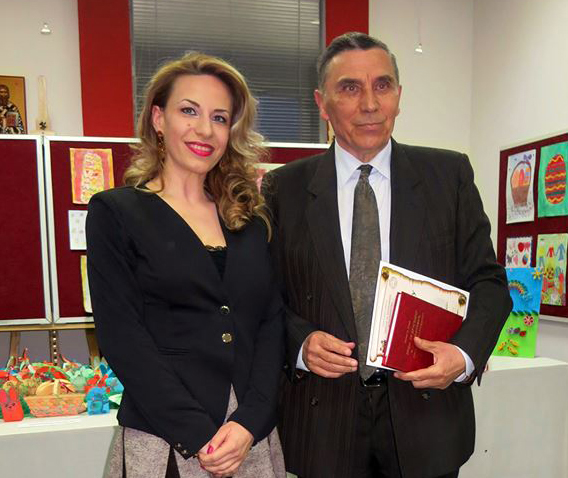 Danilo Kocić: „Pesma ženi“, poema
