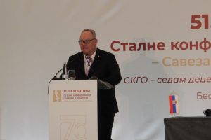 Konstituisano Predsedništvo Stalne konferencije gradova i opština (SKGO) u novom sazivu