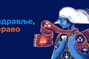 Leskovac: Obeležen Svetski dan zdravlja