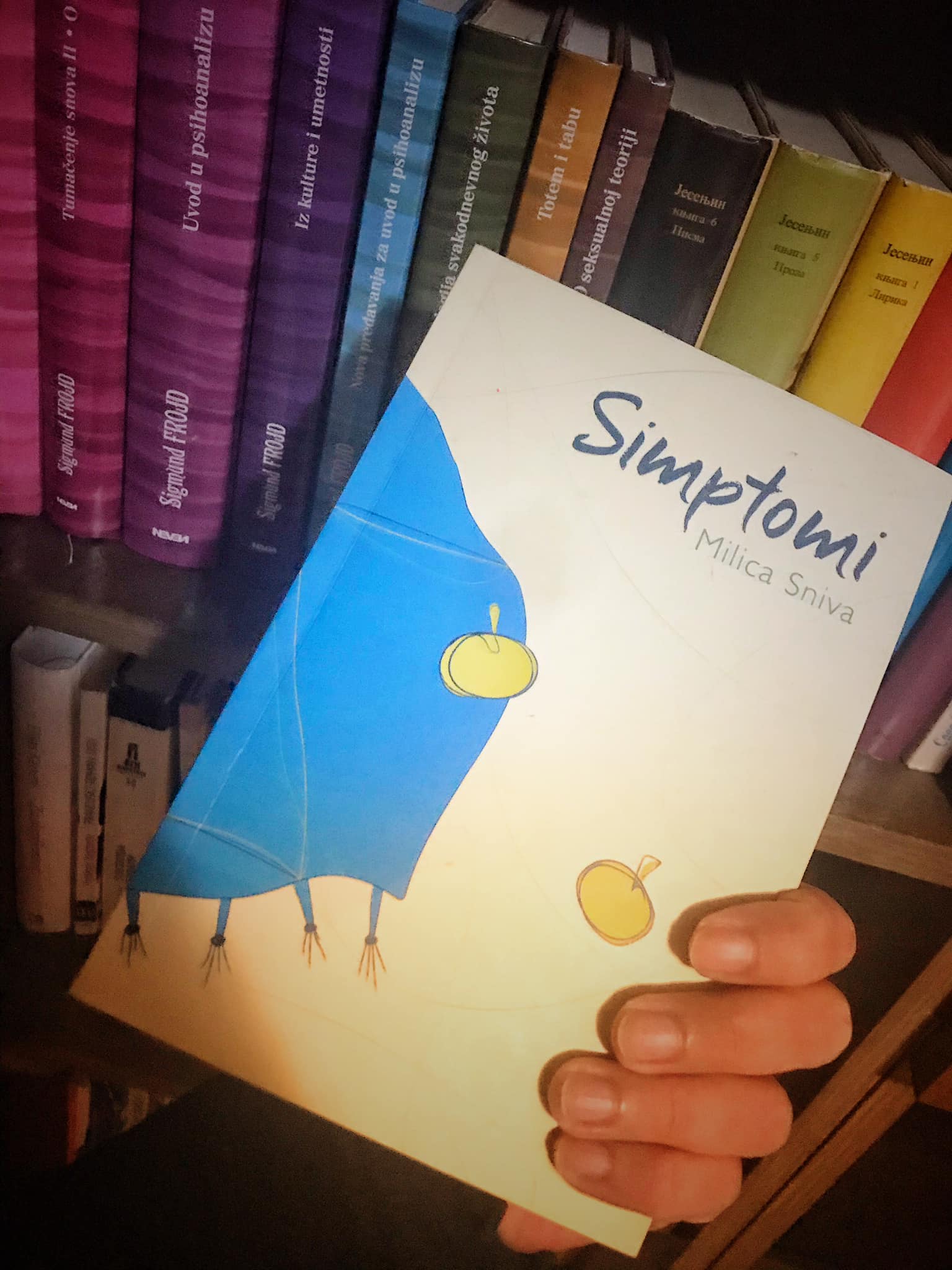 Milica Sniva: Moj prvi i za sada jedini roman!