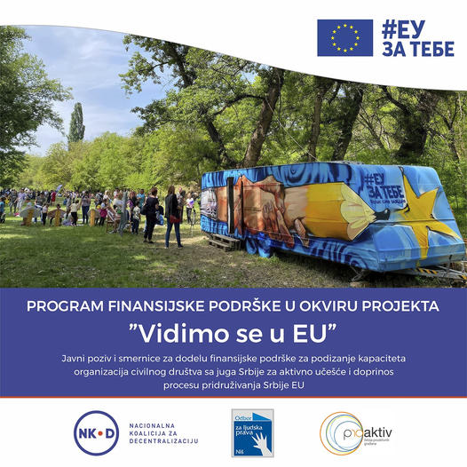 Otvoren likovni konkurs za kalendar EU PRO Plus programa za 2024. godinu „Stvaramo zeleniju budućnost“ Otvoren likovni konkurs za kalendar EU PRO Plus programa za 2024. godinu „Stvaramo zeleniju budućnost“