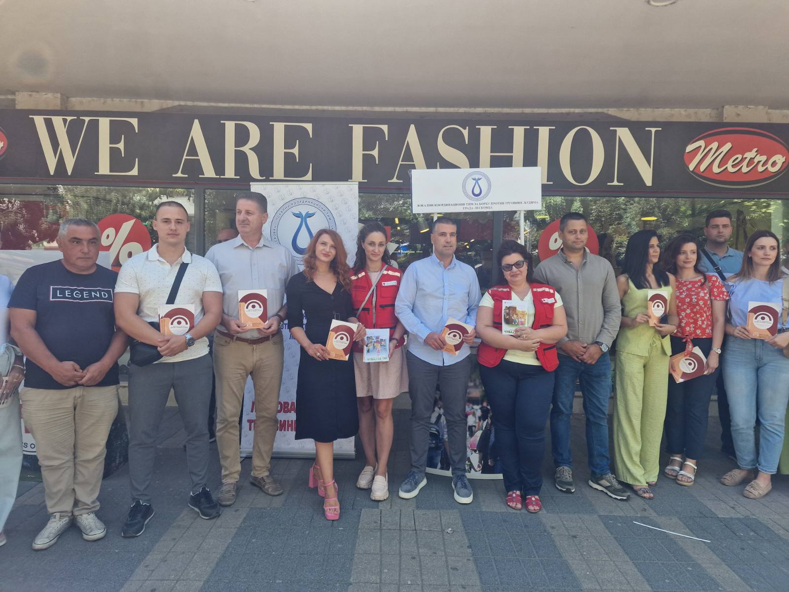 Leskovac: Lokalni koordinacioni tim za borbu protiv trgovine ljudima – predstavljanja aktivnosti Leskovac: Lokalni koordinacioni tim za borbu protiv trgovine ljudima – predstavljanja aktivnosti