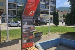 Vlasotince: Pametna klupa u centru grada