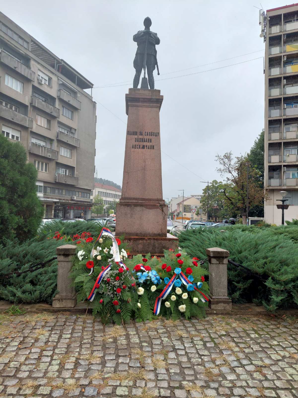 Leskovac: Obeležena godišnjica od početka proboja Solunskog fronta