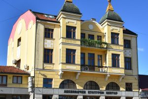 Leskovac: Srpska premijera filma Dina Mustafića „Paviljon“ na otvaranju 18. Leskovačkog intenacionalnog festivala filmske režije 14. oktobra