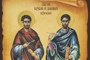 Gradonačelnik Leskovca dr Goran Cvetanović čestitao Svete Vrače, Kozmu i Damjana