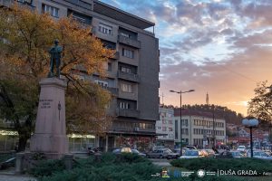 Душа града – Лесковац, аутор Александар Стојановић