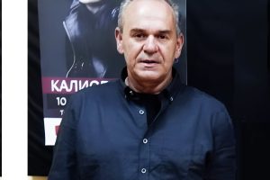 Leskovac: Dragan Veličković – „Kumova slama“