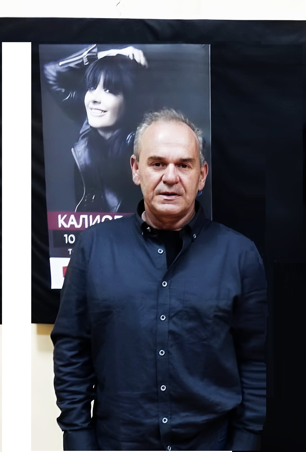 Leskovac: Dragan Veličković – „Kumova slama“ Leskovac: Dragan Veličković – „Kumova slama“