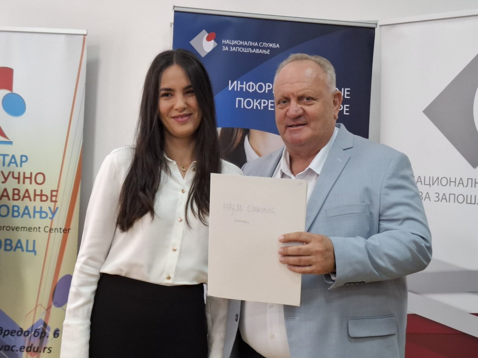 Leskovac: Nacionalna služba za zapošljavanje – dodeljene 182 subvencije za pokretanje biznisa