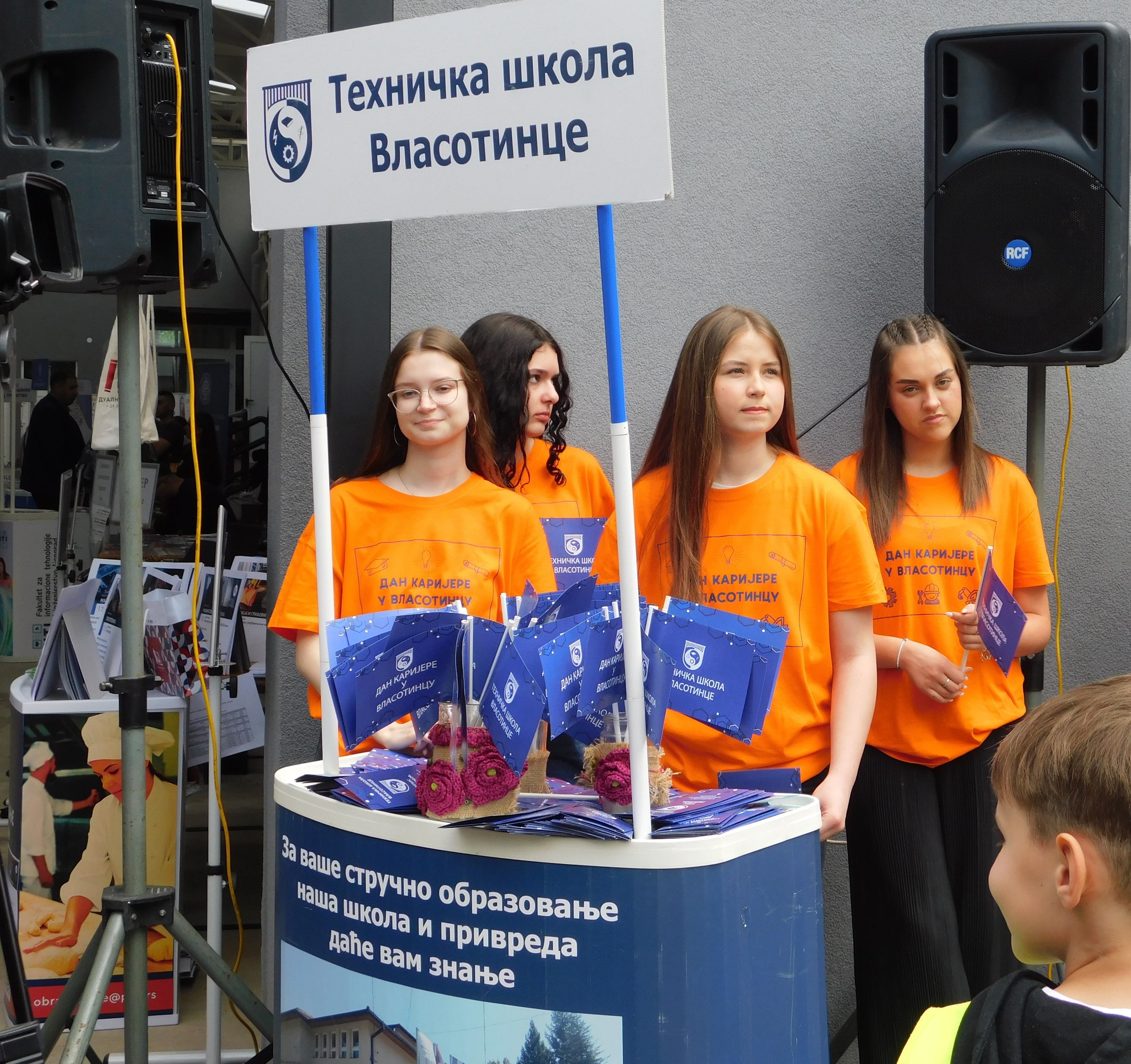 Aktuelno: Manifestacija „Dani karijere u Vlasotincu“