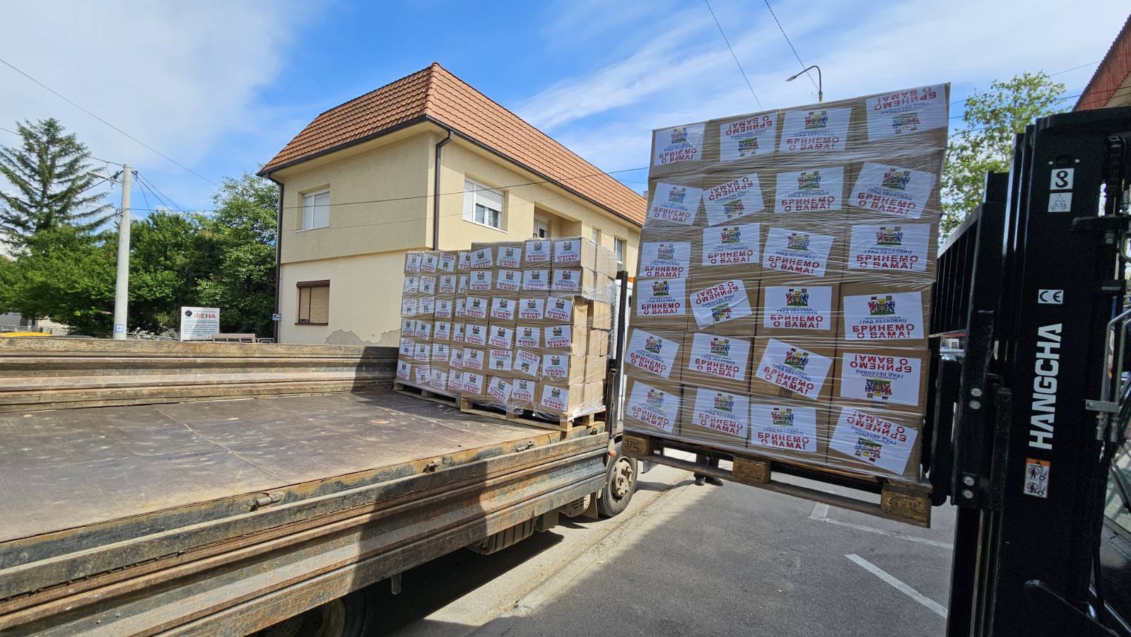 Leskovac: Počinje podela paketa pomoći penzionerima i socijalno ugroženim građanima, vrednost 103,8 miliona Leskovac: Počinje podela paketa pomoći penzionerima i socijalno ugroženim građanima, vrednost 103,8 miliona