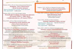 Aktuelno: „Leto u Vlasotincu 2025. godine – program!