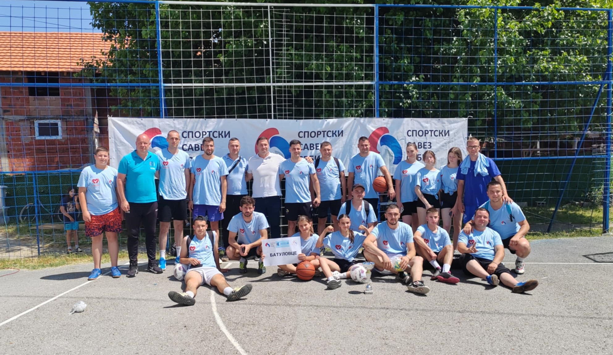 Vlasotince: Batulovce pobednik Seoskih sportskih igara Sportskog saveza Srbije Vlasotince: Batulovce pobednik Seoskih sportskih igara Sportskog saveza Srbije
