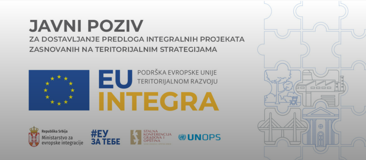Leskovac: Stalna konferencija gradova i opština – javni poziv
