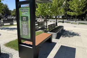 Leskovac. Postavljeno pet „Smart solarnih klupa“
