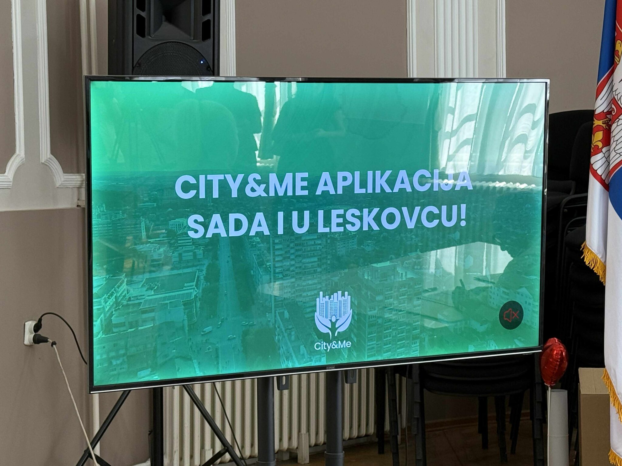 Leskovac: Mobilna aplikacija „City&Me“ od sada dostupna i u Leskovcu Leskovac: Mobilna aplikacija „City&Me“ od sada dostupna i u Leskovcu