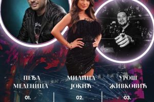 Završena 27. manifestacija „Bojničko leto“