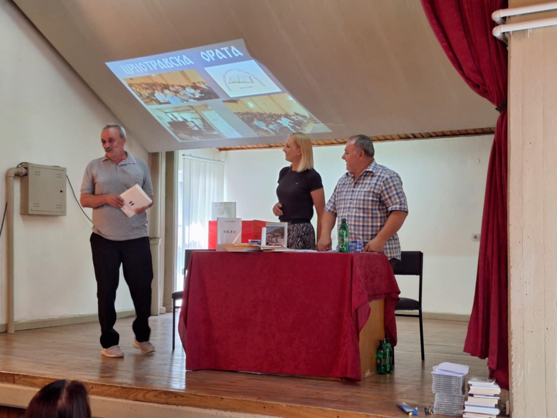 Narodna biblioteka „Desanka Maksimović“: Peta crnotravska orata