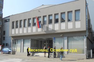Osnovni sud Leskovac: Pritvor od trideset dana – napad na službeno lice