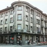 Miodrag Cvetković: Stari Leskovac – neka druga vremena!